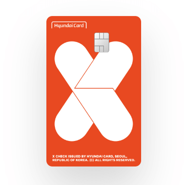 현대카드 체크카드 애플페이 X체크카드