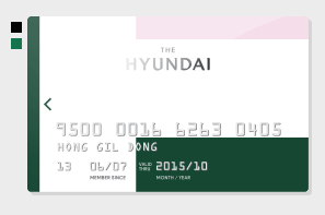 현대백화점카드