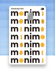 모니모A 카드