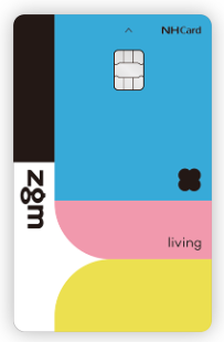 zgm living 카드