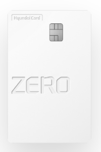현대카드ZERO Edition3(포인트형)