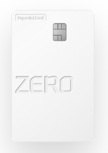 현대카드ZERO Edition3(할인형)