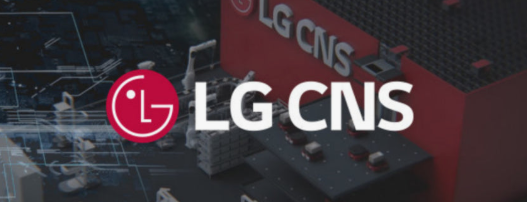 LGCNS
